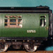 Fleischmann - Bulleid 1st+3rd (Corridor composite CK)