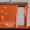 20 ton brake van by Phil Burkett