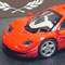 PMA 133872 - McLaren F1 road car